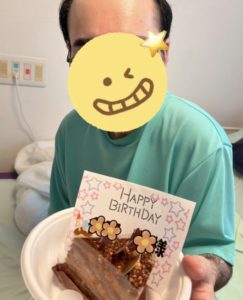 老人ホーム 誕生日